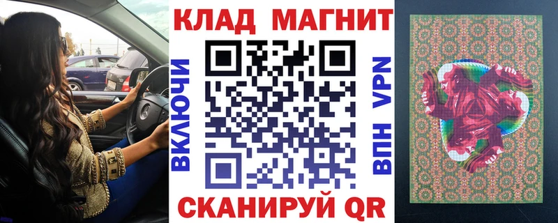 Цена Котельнич ТГК  Alpha-PVP  Меф мяу мяу  Марихуана 