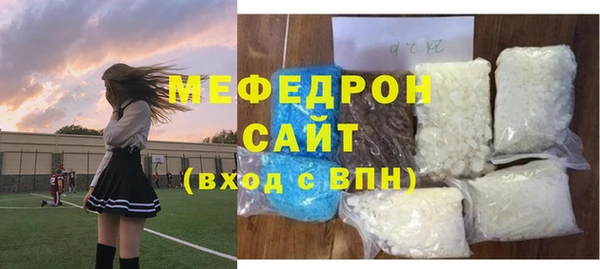 сатива Баксан