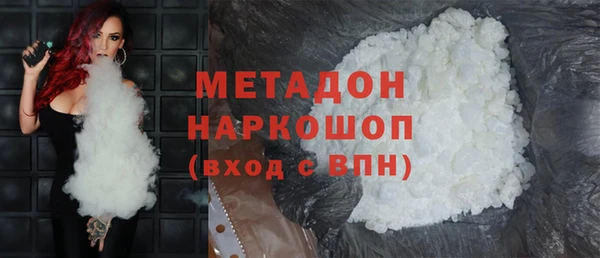 меф Белокуриха