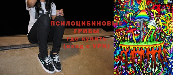 кокаин VHQ Балабаново