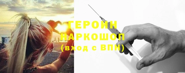 сатива Баксан