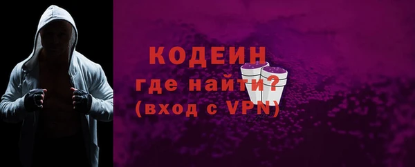 сатива Баксан