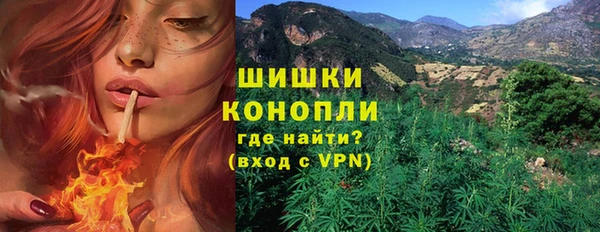 кокаин VHQ Балабаново