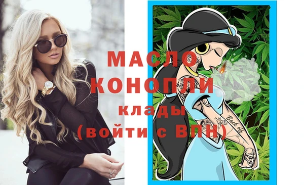 сатива Баксан