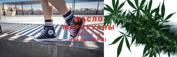 кокаин VHQ Балабаново