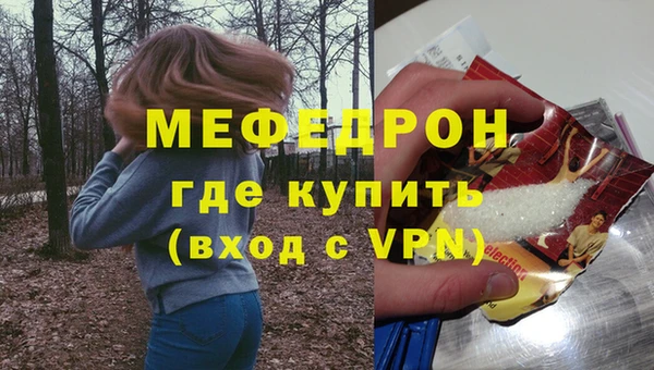 сатива Баксан