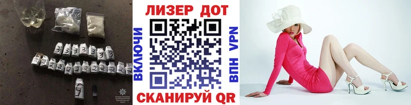 ЛСД экстази кислота  Котельнич 