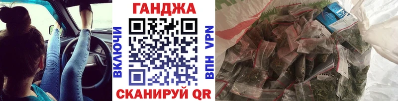 KRAKEN зеркало  Котельнич  Каннабис тримм 